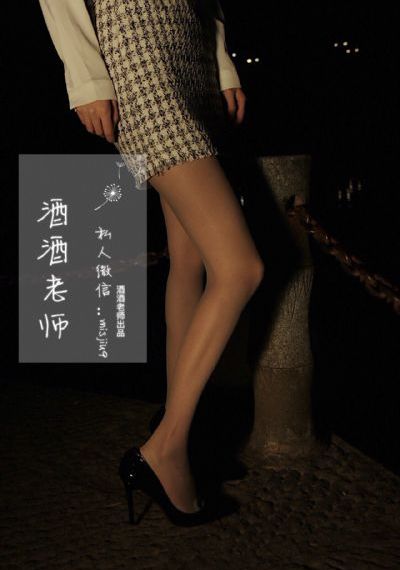 欧美精品久久久久A片密桃葡萄酒_BD韩语高清完整版