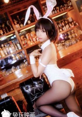 久久精品99国产精品蜜_全集神马影院