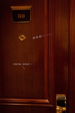 日本丝袜秘书无删减版_DVD高清视频观看