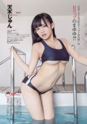 两个女人赤裸交叠一起章节_4K高清完整版播放