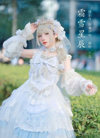 2021年十佳国产高分电影_欧美在线观看