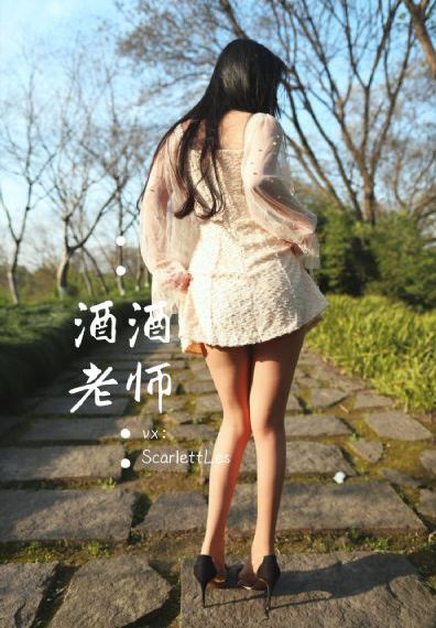 3年级苏轼的古诗_国产剧动漫在线观看