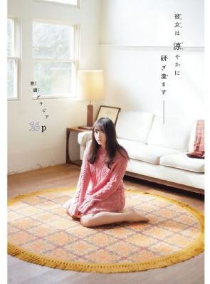 宝贝腿开大点我添添公口述视频_高清在线观看