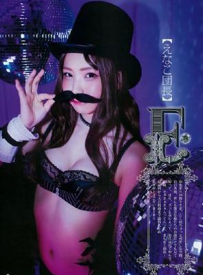 日本高清在线播放_BD天堂在线