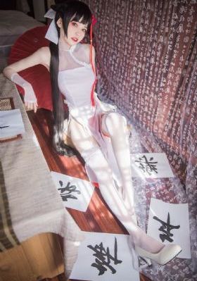 91久久人澡人人添人人爽_在线观看完整版电影在线观看