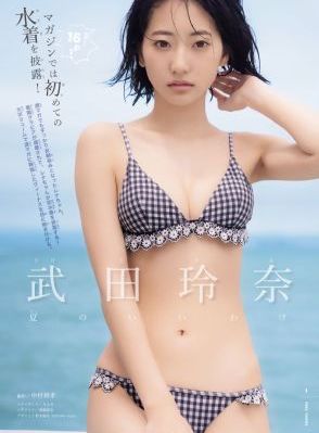 a毛片在线_超清超清免费观看